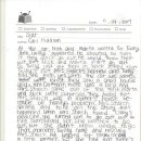 센텀중학교 이미지