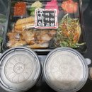 우리가바라는삼겹살 네이버블로그