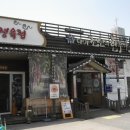 내가조선의한우다 이미지