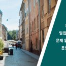전동매니아 이미지