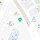 페리카나(노은,반석점) 이미지