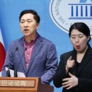 [뉴스정치 국회·정당] 與 “이재명 무죄, 기괴한 논리…대법 파기자판해야” 이미지