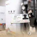 청림연합의원 이미지