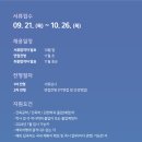 성원건축사사무소 이미지