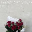 오늘플라워스튜디오검단 이미지