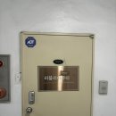 [봉천역] 러블리아뷰티 | 봉천역 토탈뷰티샵, 봉천역 왁싱 잘하는곳