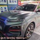 (주)덴트리 이미지