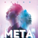 🔮이은결 ＜META＞🔮 이미지