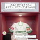 GS25 고척점 이미지