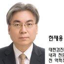 코로나19 안심은 금물.. 이미지