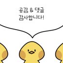 커피볶는모카곰