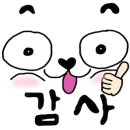 안아줄개 이미지