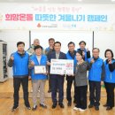 동선동주민센터 이미지