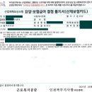 승인카센타 이미지