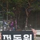 와!아! 정🫡원 🤗석촌호수에서 이미지