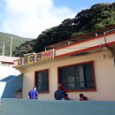 대흥여관 이미지