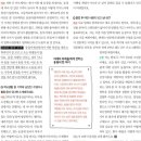 하이엔드영수학원 이미지