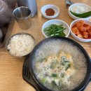 짱당구클럽 2호점 이미지