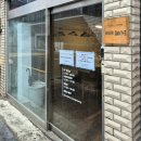 GS25 망원포은로점 | 돈까스광명 내돈내산 합정 망원 줄 서서 먹는 돈가스 전메뉴 후기