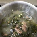 굿 앤 푸드 | 두돌 아이반찬배달 유기농키즈앤푸드 유기농아이반찬 후기 (수도권 배달)