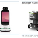 (주)에스피지산업 이미지