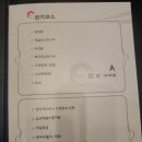 디앤제이 이미지