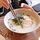 제주각시 이미지