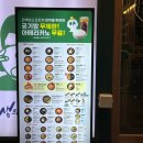 대구월성동맛집 최애 중국집 보배반점 후기
