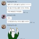 소공동생맥집