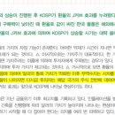 환이무역