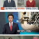 좋은공기방충망 이미지