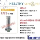 Chlorine(염소) 걱정 마세요 - 샤워정수기세트 RM150 [문의 *** - *** ****] 이미지