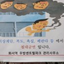 우방센트럴파크(아) 이미지