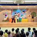 사과나무유치원 이미지