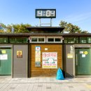 양지근린공원 공중화장실 이미지