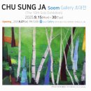 중부대로33 이미지