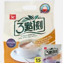 씨앤씨메드 | ① &#39;대만 쇼핑리스트&#39; 대만에서 사와야 할 필수품 정리 + 후기까지!