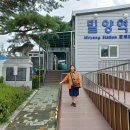 경남 밀양 유적지.부산시민공원 이미지