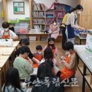 행안초교 이미지