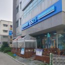 지에스25 이천하이츠점