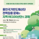 제4산단2로L 이미지