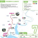 도산서원 종합안내소 | 안동 퇴계예던길 7코스(산림문학길) : 안동 퇴계예던길 종합안내소 ~ 도산온천 (2026.4.20일)