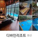 중화동-033 네이버블로그