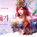 (주)제이앤피게임즈 이미지