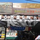 골드테마거리 전광판 이미지