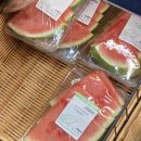 (주)우리홀푸드마트