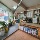 성심지업사 이미지