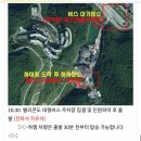 북성주유소 이미지