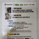 큐티플라넷:) 지비츠 구매 및 이용후기