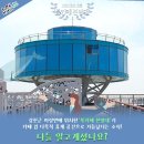 마량북카페 이미지